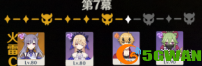 游侠网11