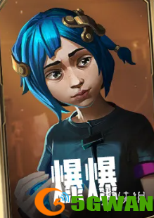 游侠网2