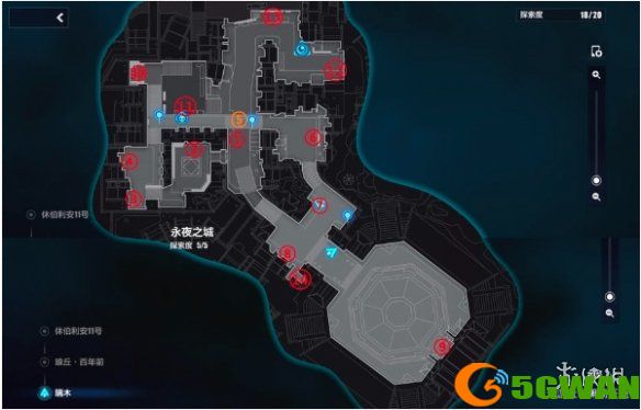 游侠网2
