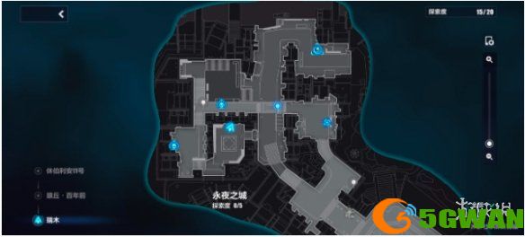 游侠网5