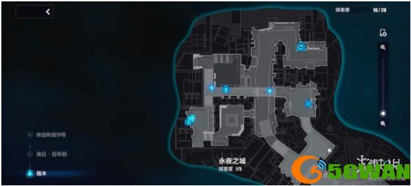 游侠网9