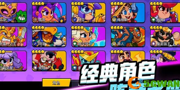 游侠网1