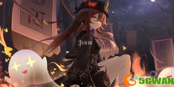 游侠网1