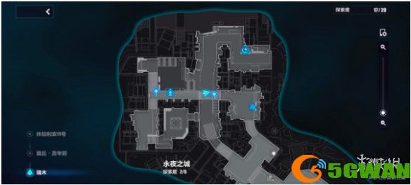 游侠网11