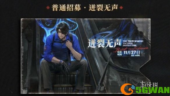 游侠网3