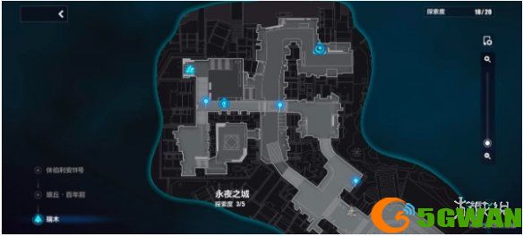 游侠网23