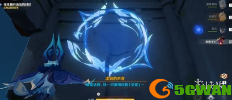 游侠网11