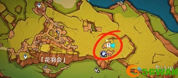 游侠网2