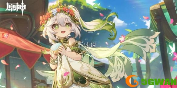 游侠网1