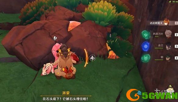 游侠网9