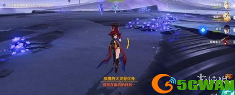 游侠网12