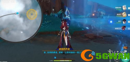 游侠网10