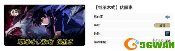游侠网7