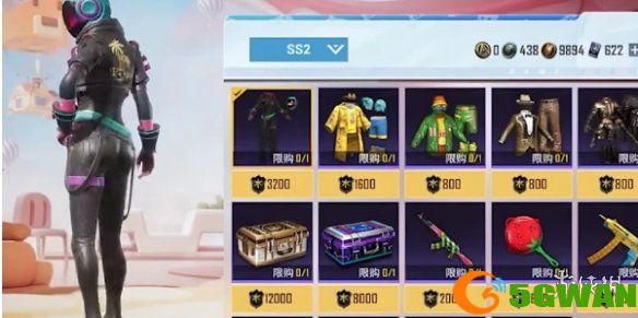 游侠网3