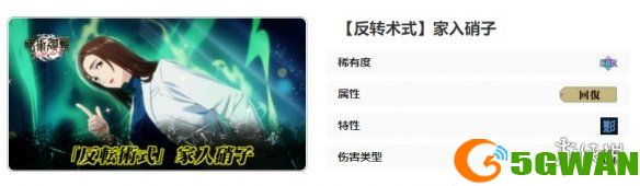 游侠网11