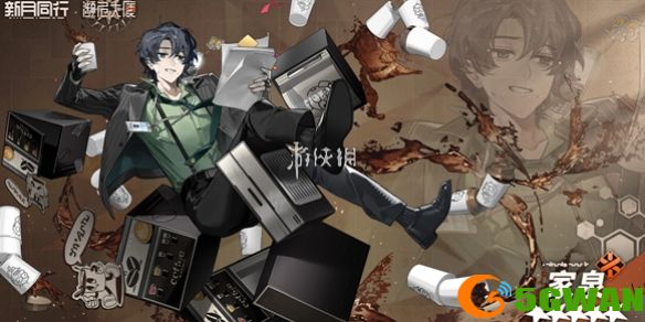 游侠网1