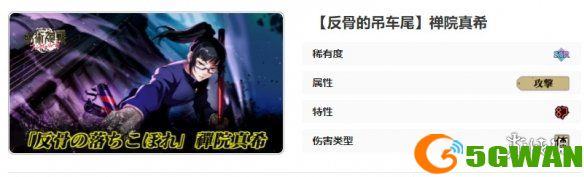 游侠网15
