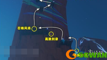 游侠网5