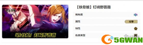 游侠网13