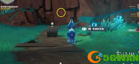 游侠网8