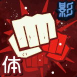 游侠网4