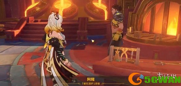 游侠网3