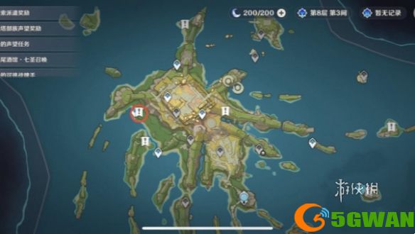 游侠网2