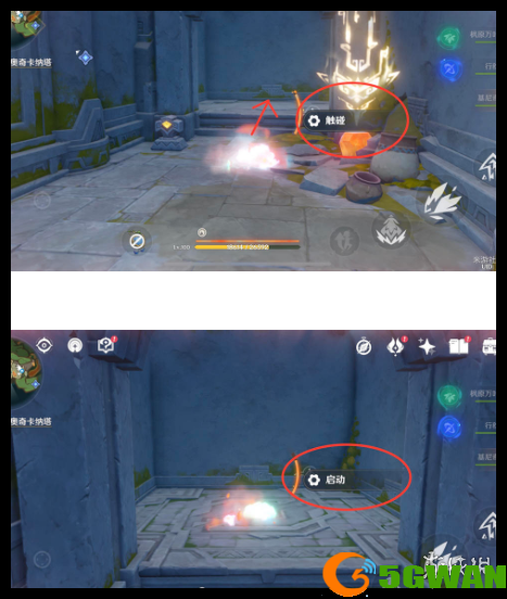 游侠网7
