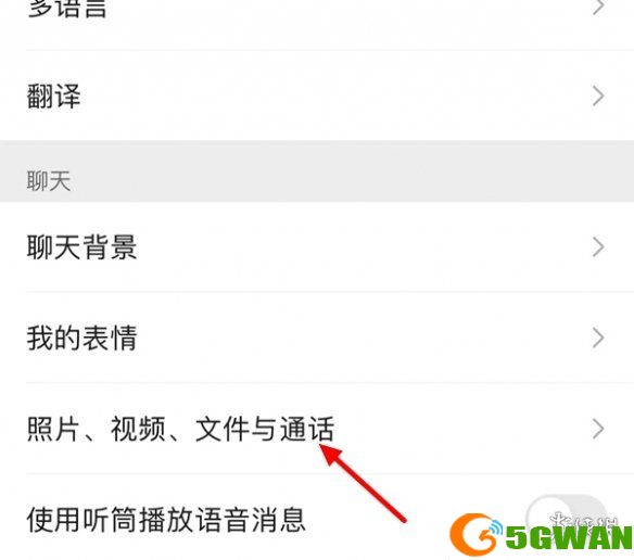 游侠网4