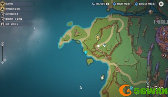 游侠网2