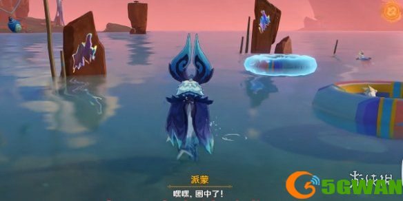 游侠网11