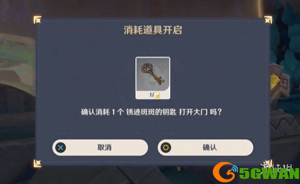 游侠网24