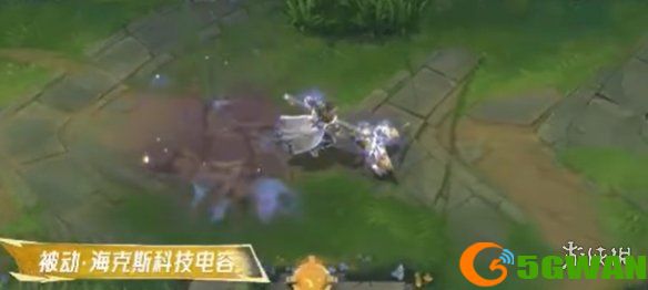 游侠网2