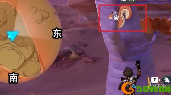 游侠网6