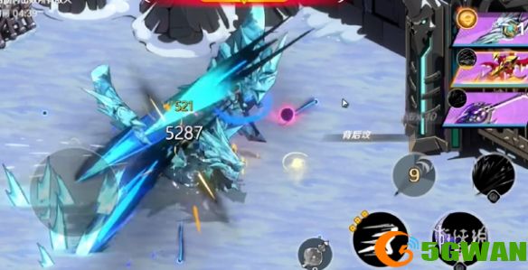游侠网2