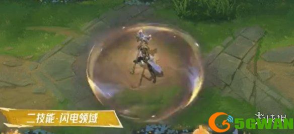 游侠网5