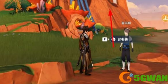 游侠网6