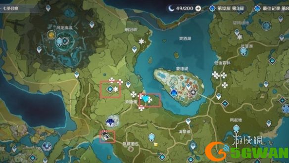游侠网2