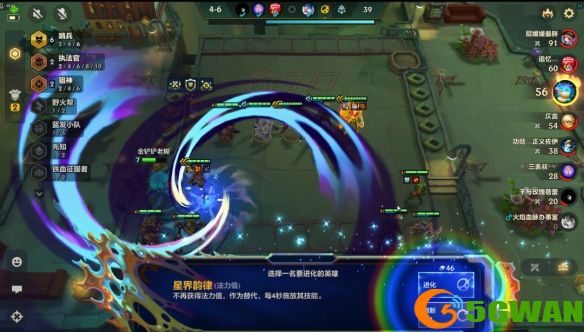 游侠网3