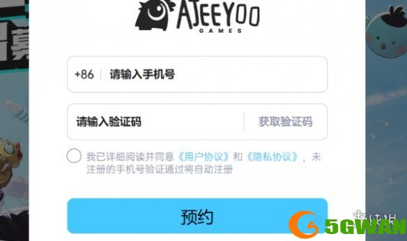 游侠网4