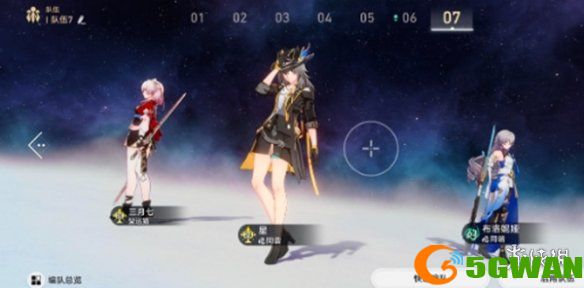 游侠网2