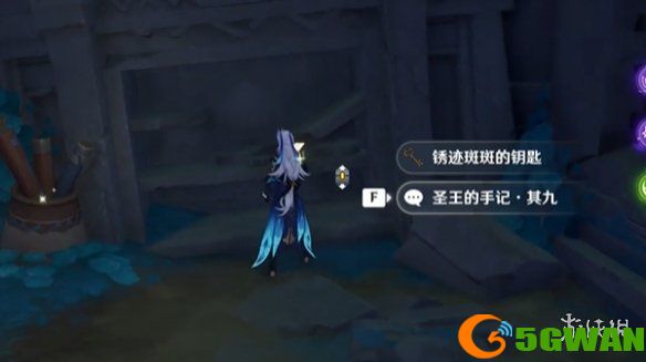 游侠网20