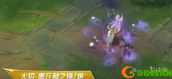 游侠网8