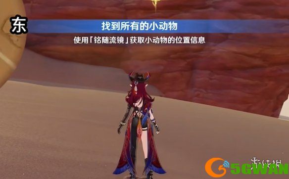 游侠网3