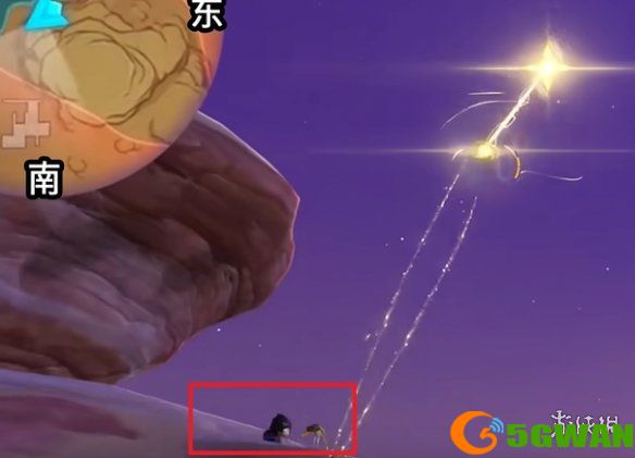 游侠网8