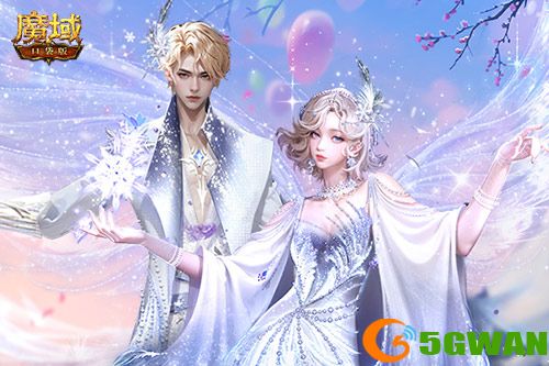 冬雪节狂欢,魔域口袋版12月冬雪限定时装上线