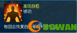 逍遥情缘