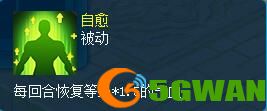 逍遥情缘