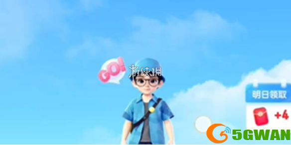 游侠网1