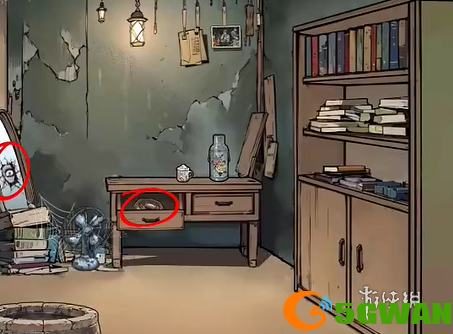 游侠网2